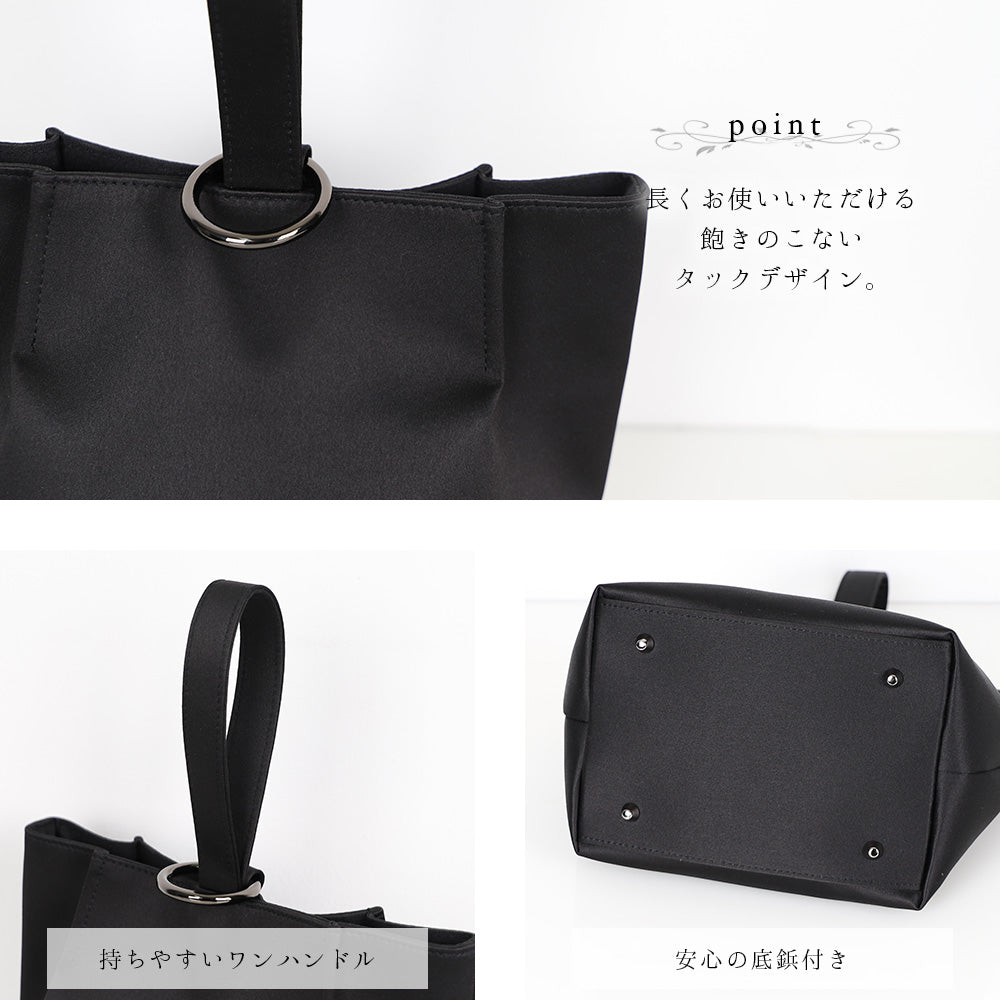 ルルコ Lurco 存在感あるタックデザインのワンハンドルフォーマルソフトバッグ （ブラック） ブラック