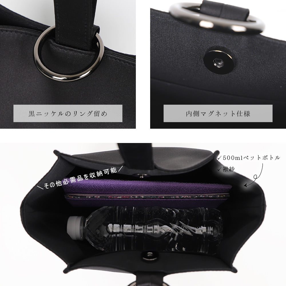 ルルコ Lurco 存在感あるタックデザインのワンハンドルフォーマルソフトバッグ （ブラック） ブラック