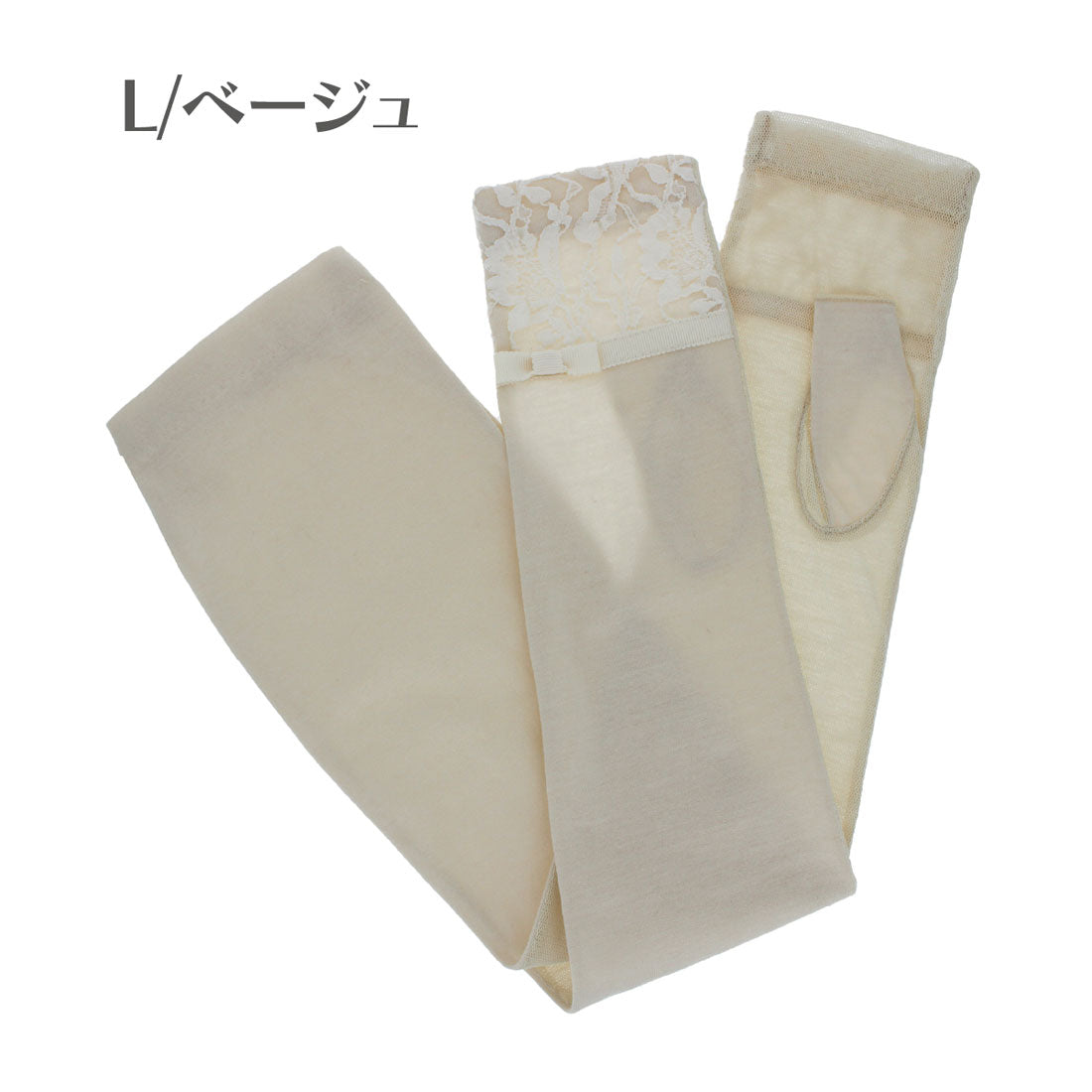 ローラ アシュレイ LAURA ASHLEY 婦人 UV手袋 ロング丈