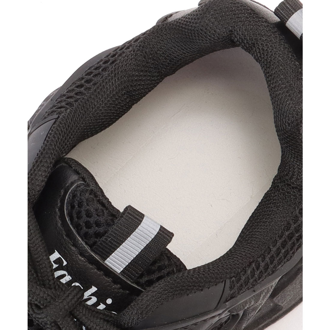 Lace Ladies Pull Strap Volume Mesh Thick Sole Sneakers