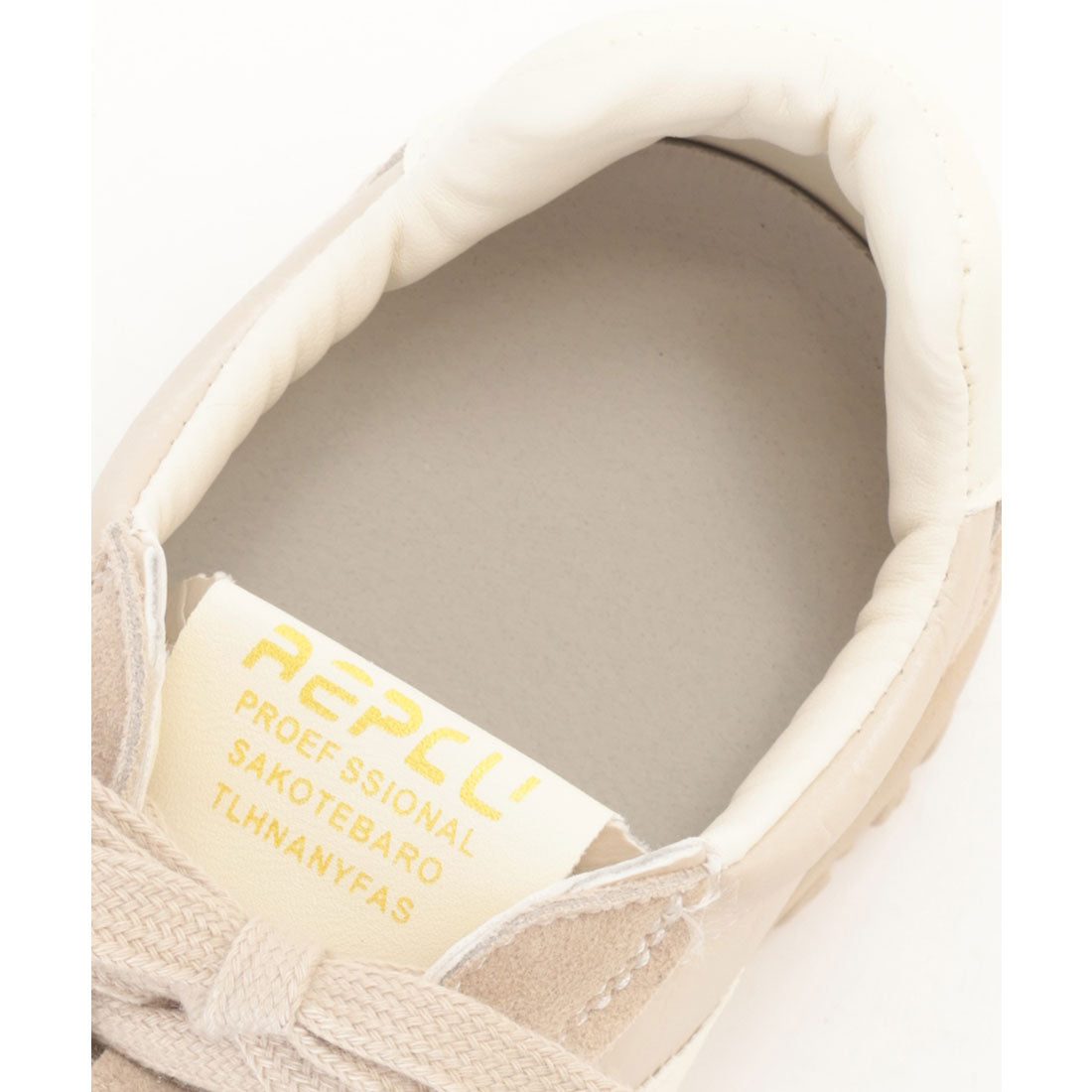 レースレディース Lace Ladies レザー調 レースアップ ベーシック スニーカー （グレージュ） グレージュ