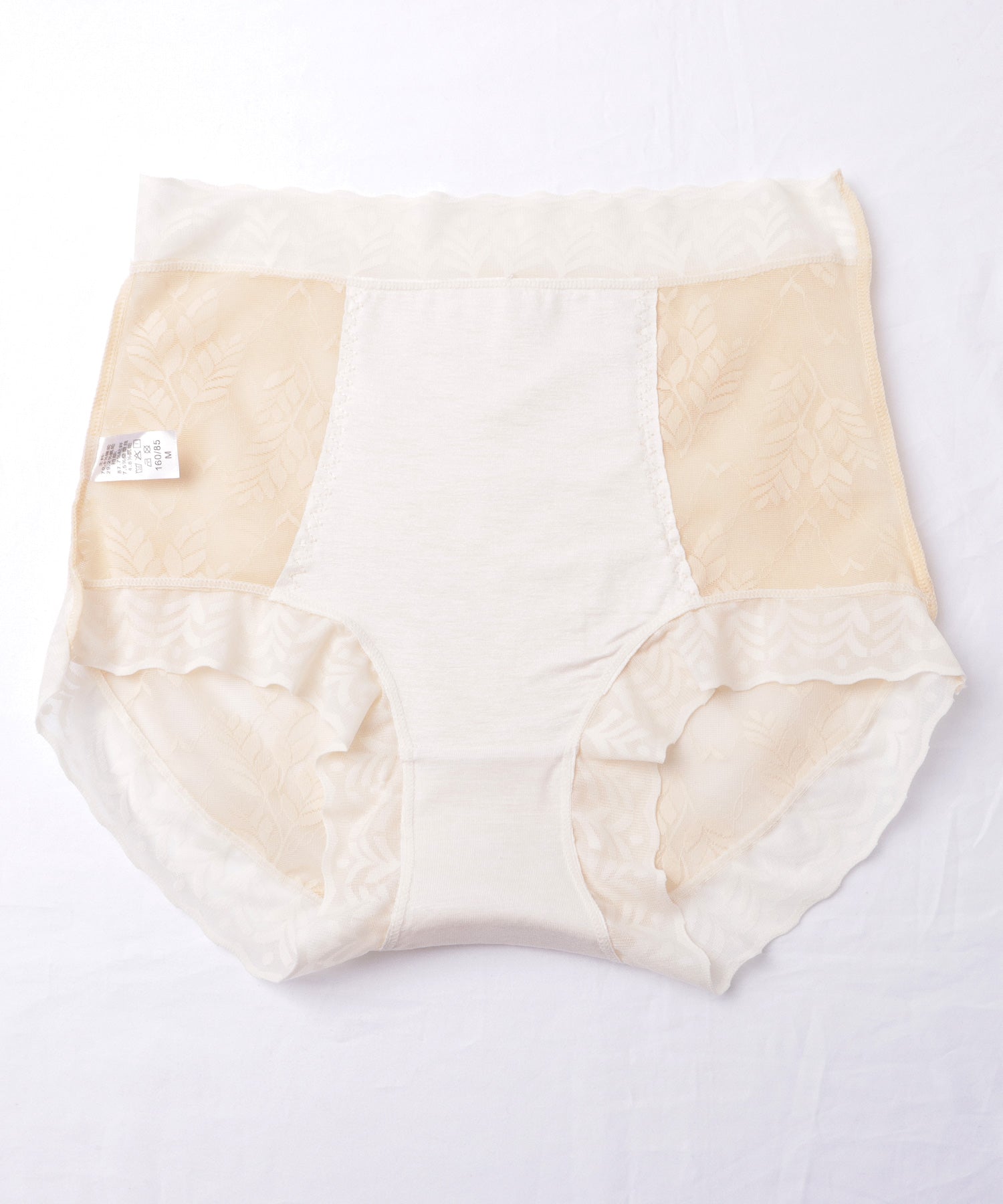 レースレディース Lace Ladies 【6枚セット】ハイウエストボタニカルレース補正ショーツ【返品不可商品】 （6枚セット） 6枚セット