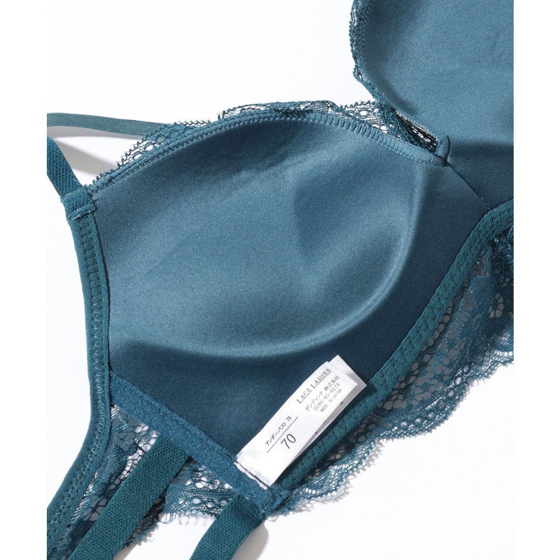 レースレディース Lace Ladies 【2点セット】ボタニカル レース ストラップ ブラジャー&ショーツ （ブラック） ブラック