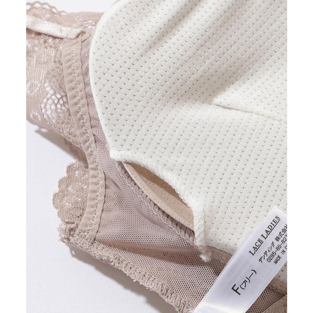 レースレディース Lace Ladies 総レース スカラップ Vネック キャミソール ハーフトップ （ベージュ） ベージュ