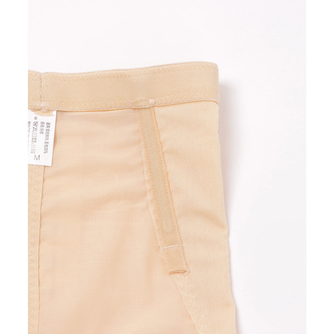 レースレディース Lace Ladies 補正下着 コルセットボディーシェイパー【返品不可商品】 （ベージュ） ベージュ