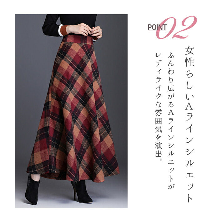 リリーオブバリー Lily of Valley フェイクウール ミモレ丈 大判 チェック柄 ロング スカート ボトムス きれいめ 暖か 上品 （BR） BR