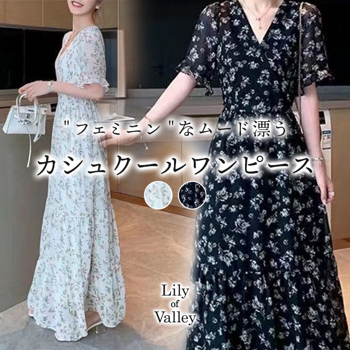 リリーオブバリー Lily of Valley 小花柄 カシュクール ワンピース シフォン ロング Vネック カジュアル 半袖 フェミニン （WT） WT
