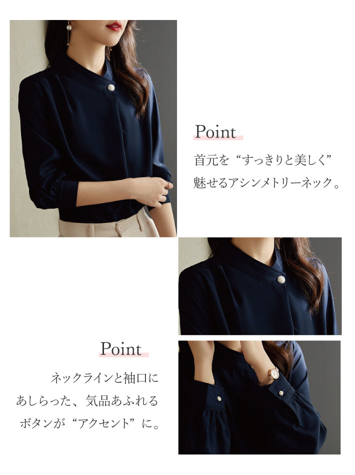 リリーオブバリー Lily of Valley 1つボタン シンプル ブラウス トップス 長袖 事務服 きれいめ 上品 清楚 フォーマル （NV） NV