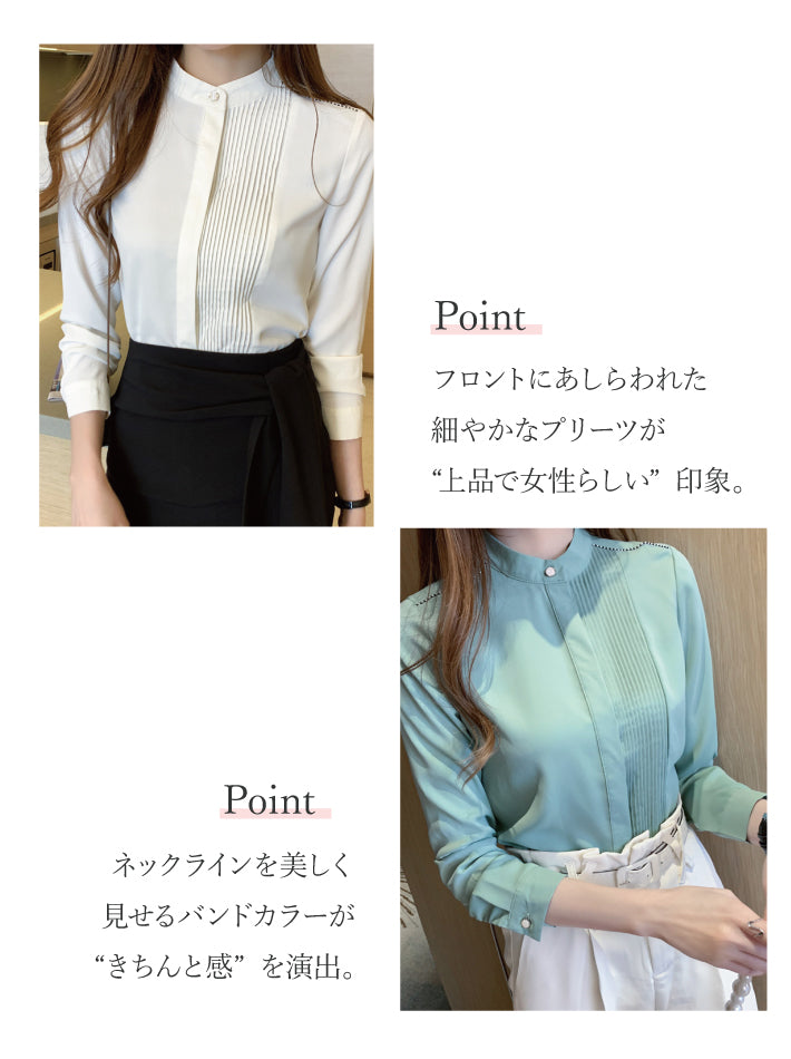 リリーオブバリー Lily of Valley プリーツ デザイン 上品 ブラウス ハイネック 長袖 無地 事務服 オフィス 清楚 （WT） WT