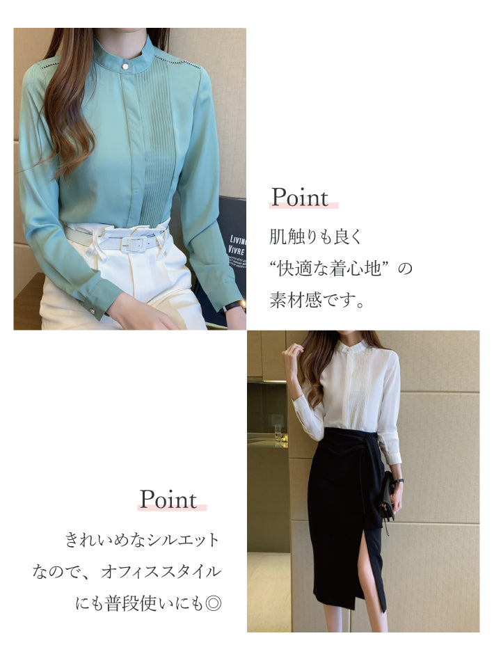 リリーオブバリー Lily of Valley プリーツ デザイン 上品 ブラウス ハイネック 長袖 無地 事務服 オフィス 清楚 （WT） WT