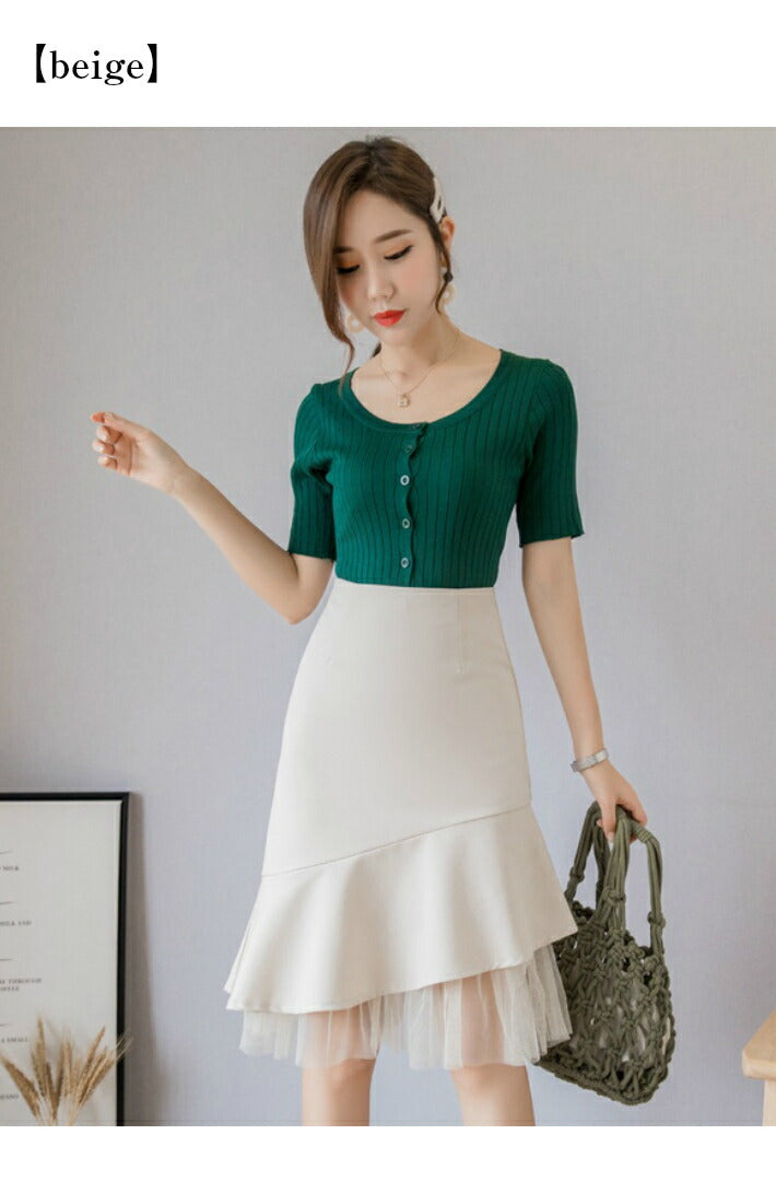 リリーオブバリー Lily of Valley チュール ドッキング マーメイド スカート パーティー オフィス カジュアル 上品 ふんわり