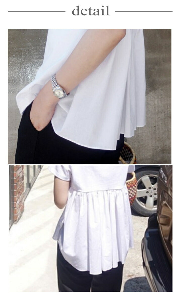 Lily of Valley Back Peplum Flare Simple T-Shirt Short Sleeve Spring Summer Fluffy Casual Cut and Sew