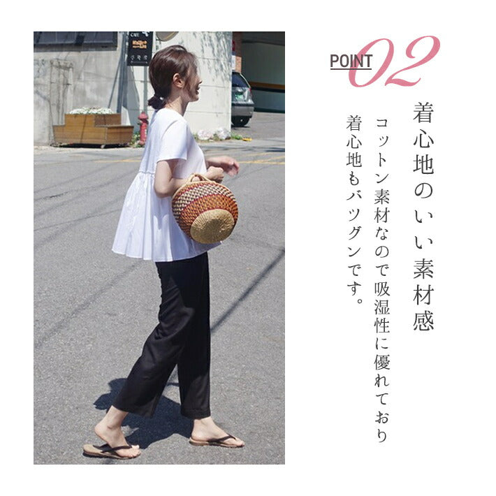 Lily of Valley Back Peplum Flare Simple T-Shirt Short Sleeve Spring Summer Fluffy Casual Cut and Sew