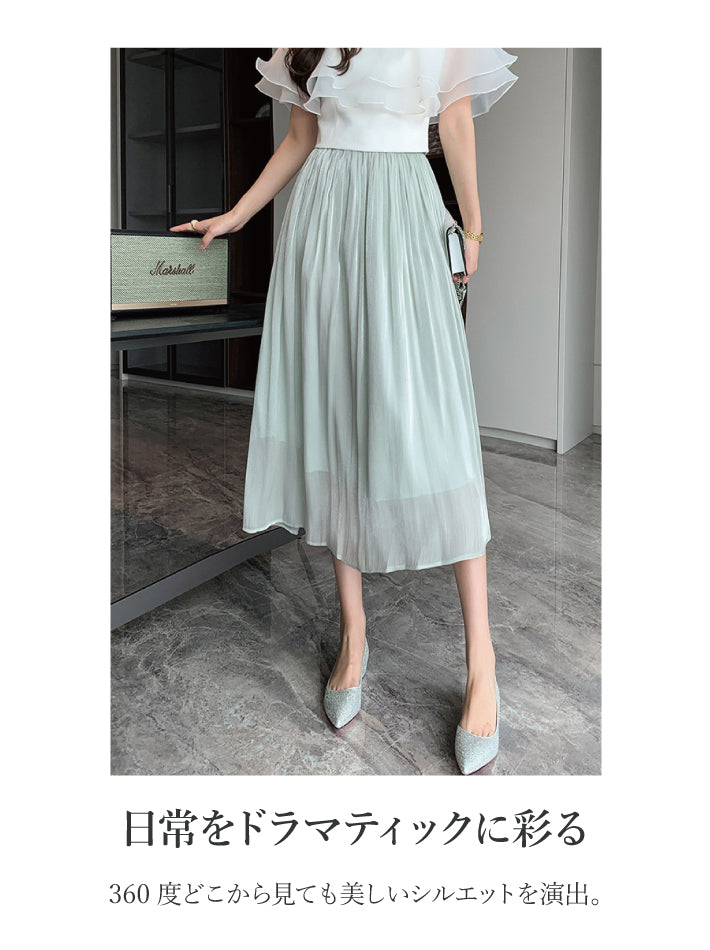 リリーオブバリー Lily of Valley シャイニー シフォン フレア スカート ボトムス ミモレ丈 カジュアル 上品 大人可愛い （WT） WT
