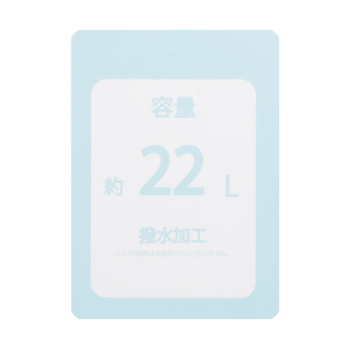 ラブトキシック Lovetoxic 【LTXC】ポーチツキ22Lリュック （アイボリー） アイボリー