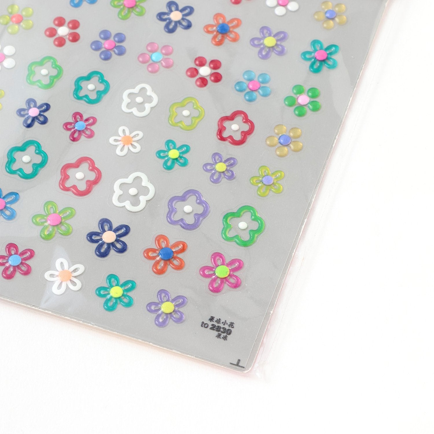 ラブトキシック Lovetoxic ぷっくりネイルシールパーツ【返品不可商品】 （オレンジ） オレンジ