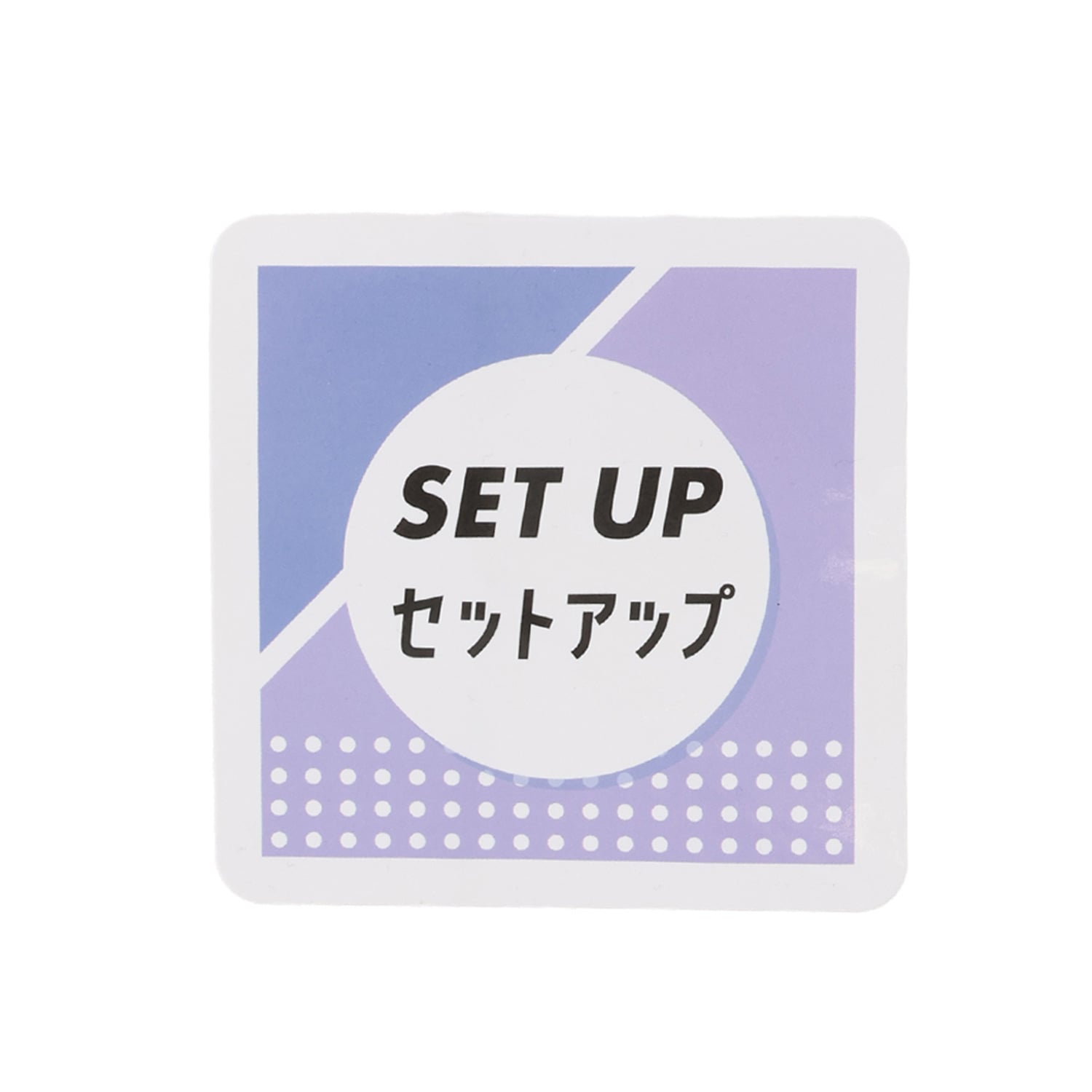 ラブトキシック Lovetoxic 【吸水速乾】セーラーポロセットアップ （オフ ホワイト） オフ ホワイト