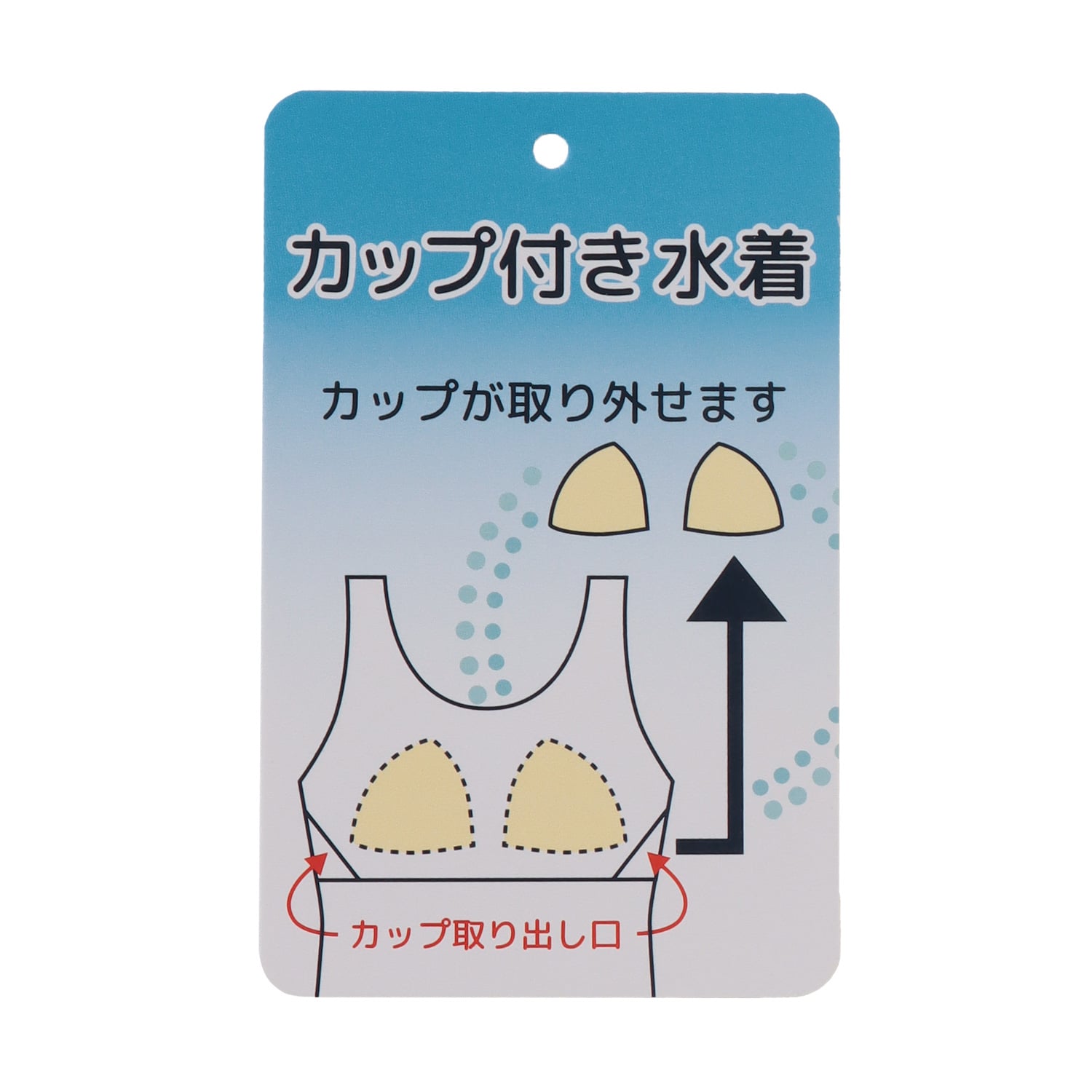 ラブトキシック Lovetoxic チェックスカート2点セット【返品不可商品】 （黒） 黒