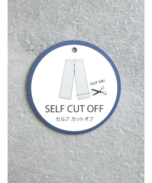 ルノンキュール Lugnoncure 【セルフカット】無地/柄アソートプリーツパンツ （ブルー） ブルー