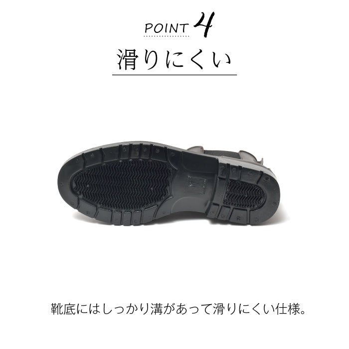 ル ソン Le son サイドゴアレインブーツ