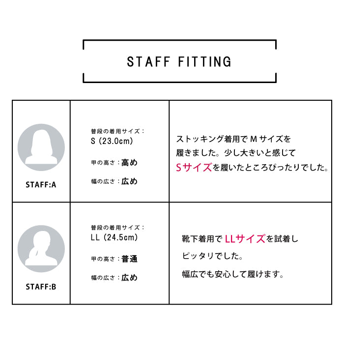 ル ソン Le son サイドゴアレインブーツ