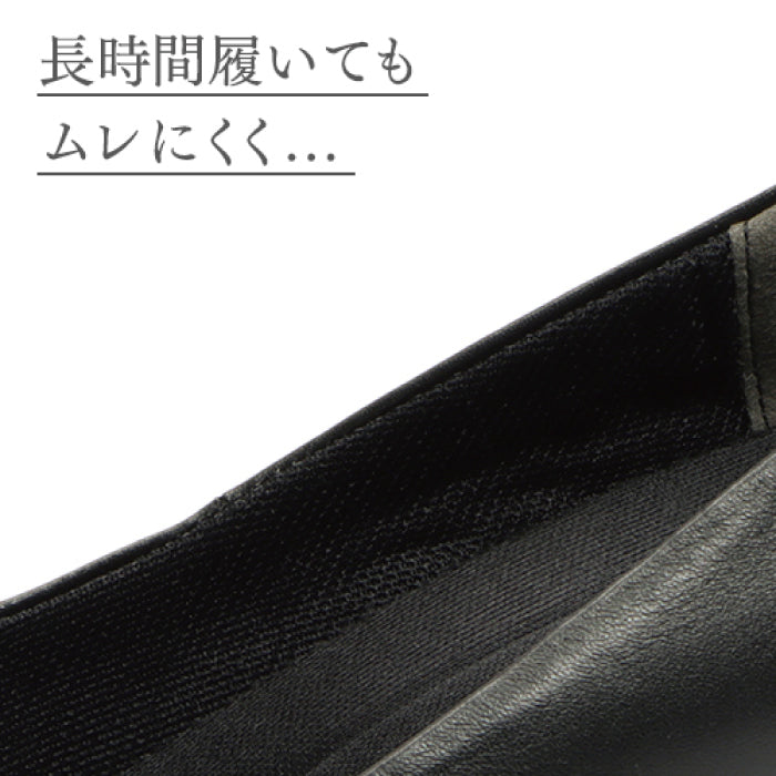 ル ソン Le son 牛革 カウレザープレーンパンプス(ミドルヒール) （ブラック） ブラック