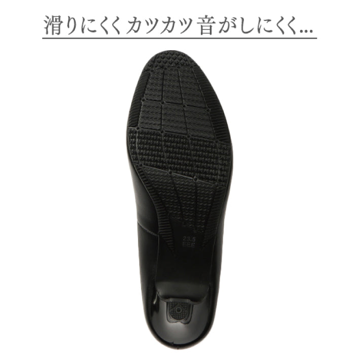 ル ソン Le son 牛革 カウレザープレーンパンプス(ミドルヒール) （ブラック） ブラック