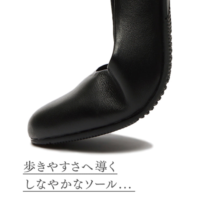 ル ソン Le son 牛革 カウレザープレーンパンプス(ミドルヒール) （ブラック） ブラック