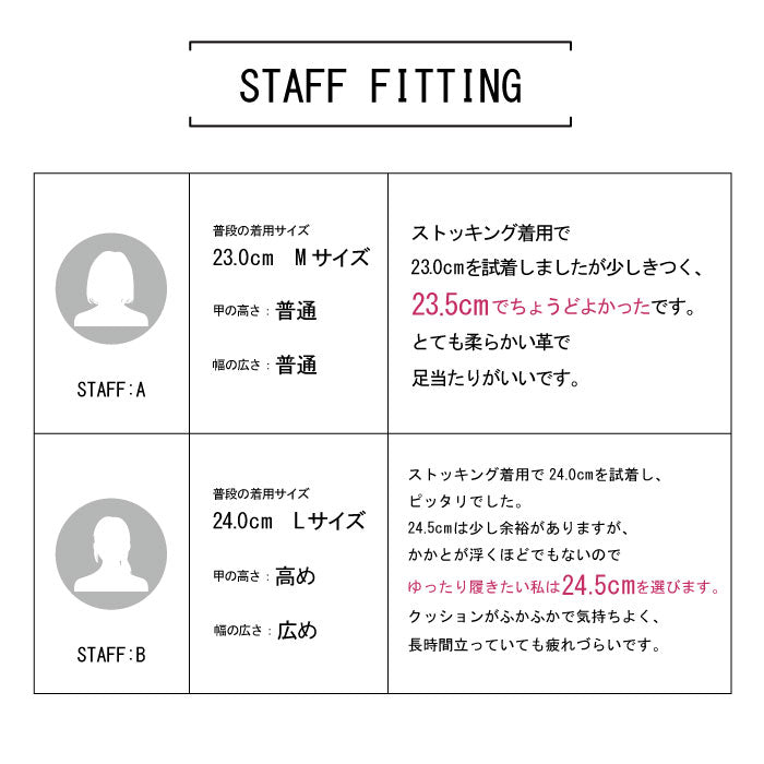 ル ソン Le son 牛革 カウレザープレーンパンプス(ミドルヒール) （ブラック） ブラック