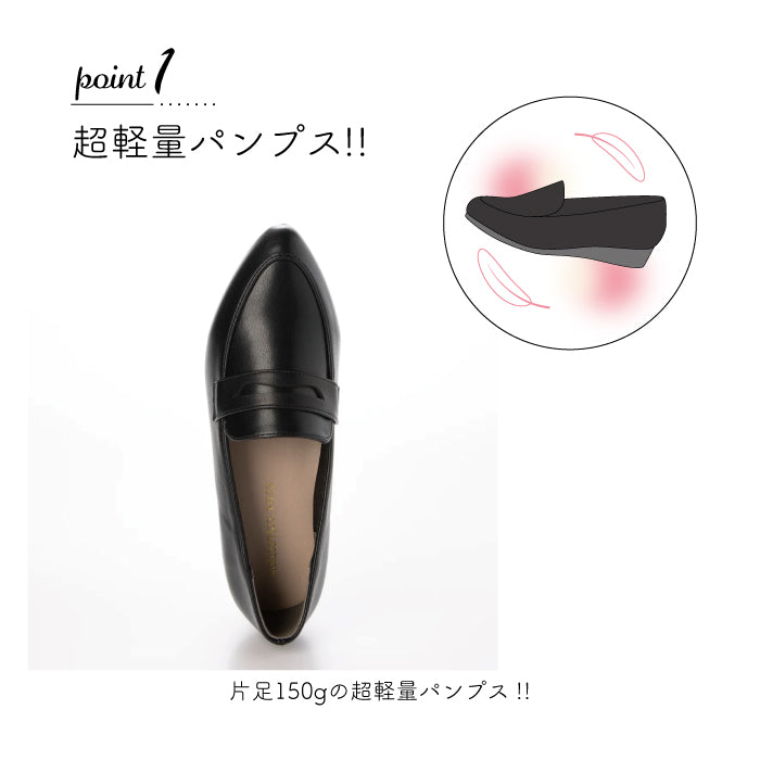 ル ソン Le son 尖頭樂福鞋