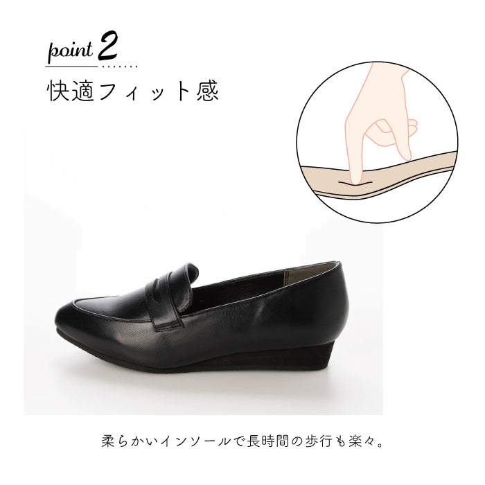 ル ソン Le son 尖頭樂福鞋