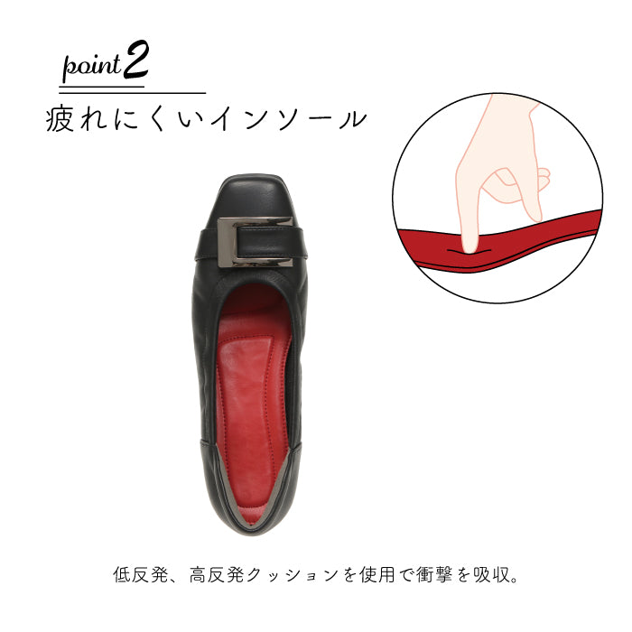 ル ソン Le son 本革 バレエ シューズ  ゴートレザースクエアトゥバックルバレエパンプス （ベージュ） ベージュ
