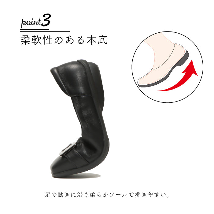 ル ソン Le son 本革 バレエ シューズ  ゴートレザースクエアトゥバックルバレエパンプス （ベージュ） ベージュ
