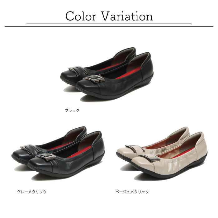 ル ソン Le son 本革 バレエ シューズ  ゴートレザースクエアトゥバックルバレエパンプス （ベージュ） ベージュ