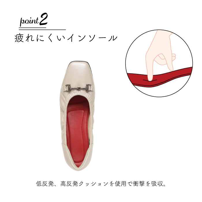 ル ソン Le son 本革 バレエ シューズ  ゴートレザースクエアトゥビットバレエパンプス （グレー） グレー