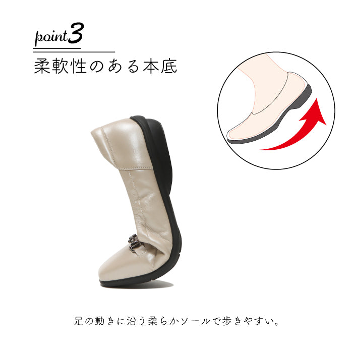 ル ソン Le son 本革 バレエ シューズ  ゴートレザースクエアトゥビットバレエパンプス （グレー） グレー