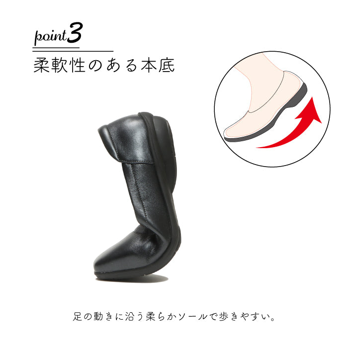 ル ソン Le son  本革 バレエ シューズ  ゴートレザースクエアトゥプレーンバレエパンプス （ブラック） ブラック