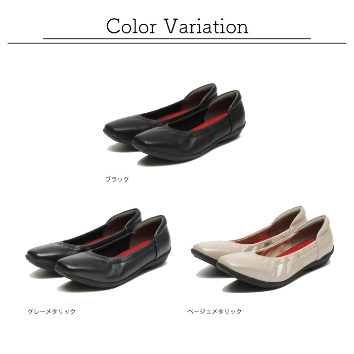 ル ソン Le son  本革 バレエ シューズ  ゴートレザースクエアトゥプレーンバレエパンプス （ブラック） ブラック