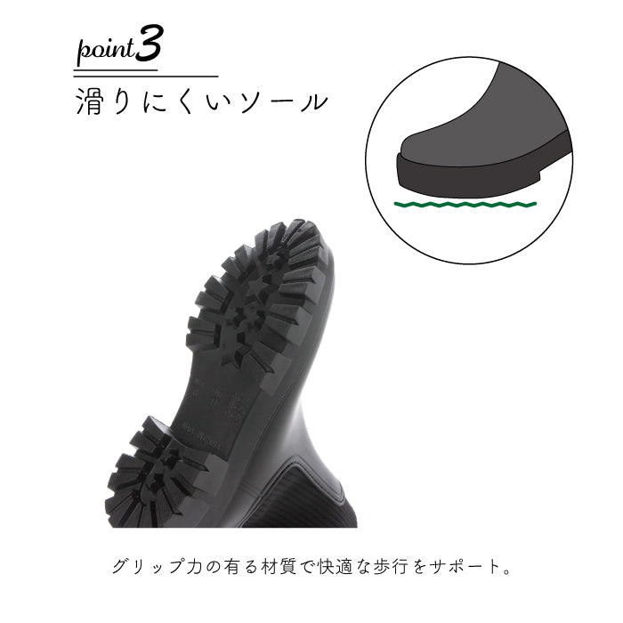 ル ソン Le son ロングニットレインブーツ （ベージュ） ベージュ