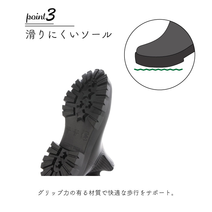 ル ソン Le son ショートニットレインブーツ （ベージュ） ベージュ