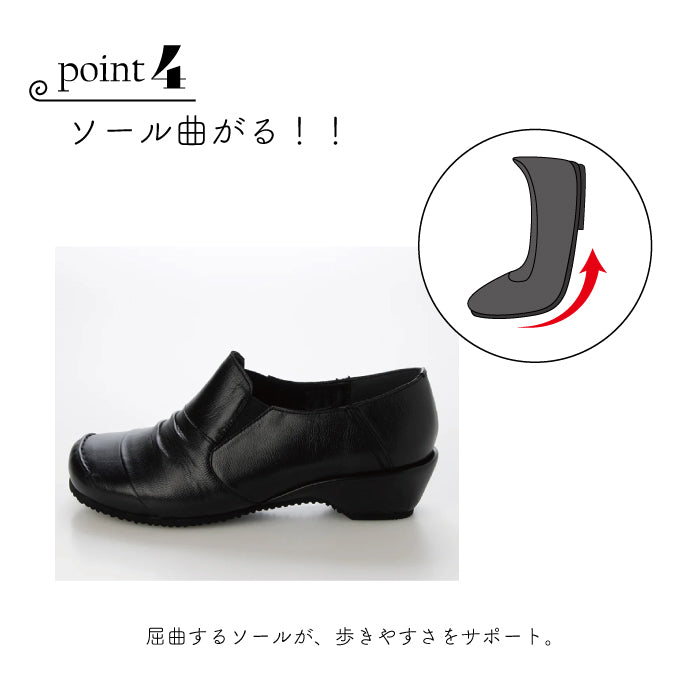 ル ソン Le son 【Le son/ル ソン】本革 バレエ シューズ ゴートレザーオブリークトゥシンプルウェッジバレエパンプス （ブラック） ブラック