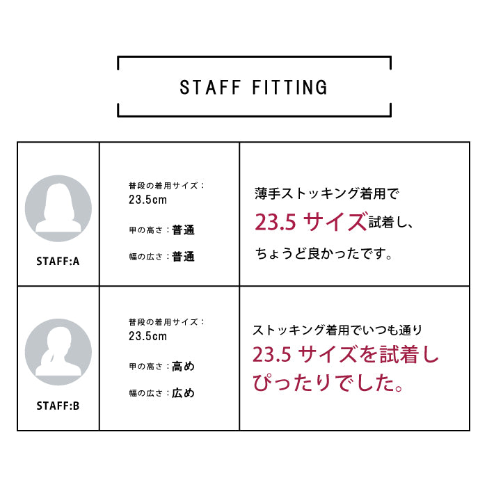 ル ソン Le son 【Le son/ル ソン】本革 バレエ シューズ ゴートレザーオブリークトゥシンプルウェッジバレエパンプス （ブラック） ブラック