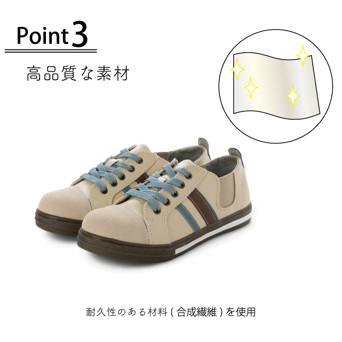 ル ソン Le son 【Le son/ル ソン】コンフォートレトロサイドゴアレースアップスニーカー （デニム） デニム