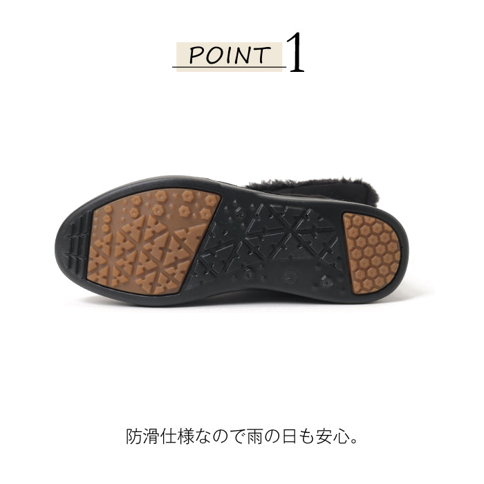 Le Songluson Luson Le Son Leson Shart Short Boots with With Profform and Anti -Slip Belt