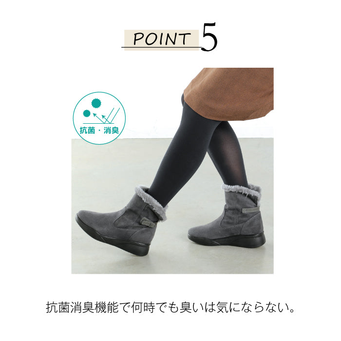 Le Songluson Luson Le Son Leson Shart Short Boots with With Profform and Anti -Slip Belt