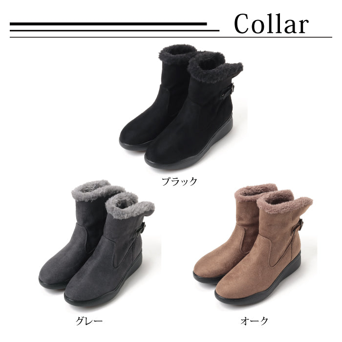 Le Songluson Luson Le Son Leson Shart Short Boots with With Profform and Anti -Slip Belt