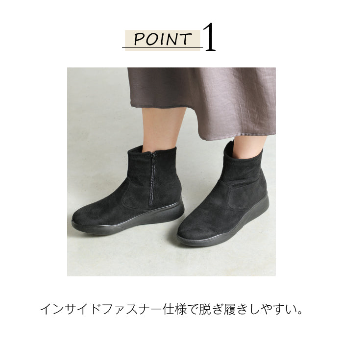 ル・ソン ル ソン ルソン Le son Leson 防水・防滑 ストレッチショートブーツ