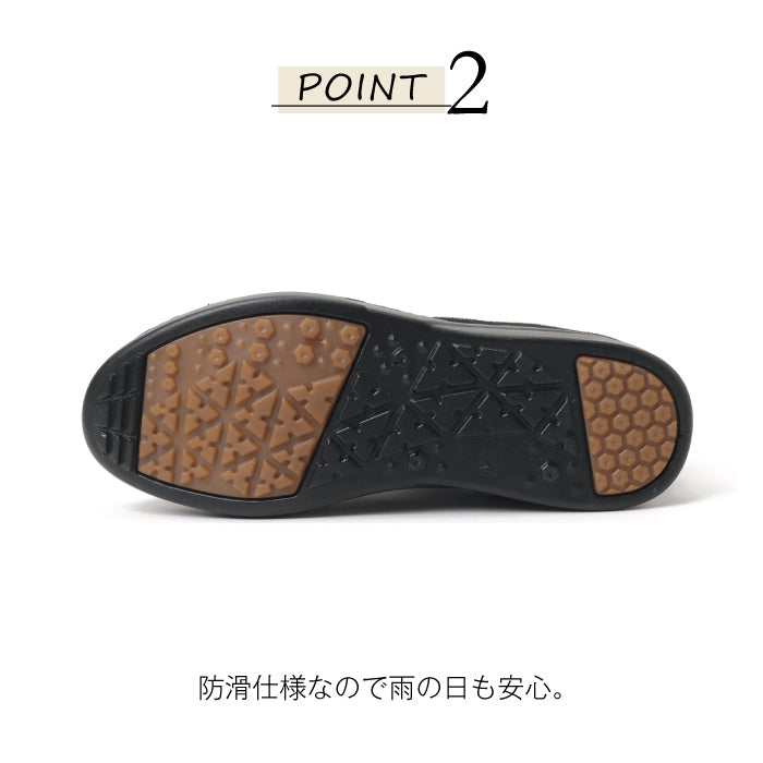 ル・ソン ル ソン ルソン Le son Leson 防水・防滑 ストレッチショートブーツ