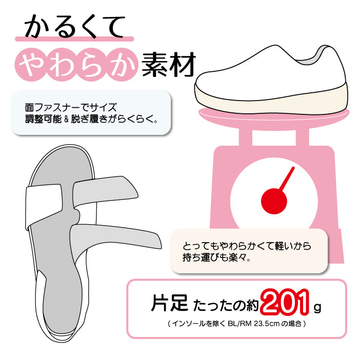 SMART WALK スマートウォーク 全部開ける本革ラメ入サンダル