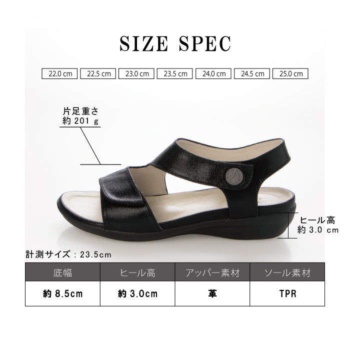 SMART WALK スマートウォーク 全部開ける本革ラメ入サンダル